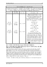 Preview for 239 page of Stryker SYSTEM G 7310-120-000 Instructions For Use Manual