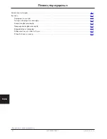 Preview for 244 page of Stryker Trauma Stretcher 1037 Operation Manual