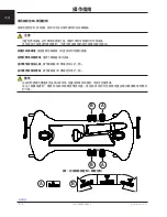 Preview for 354 page of Stryker Trauma Stretcher 1037 Operation Manual