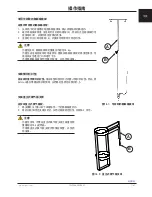 Preview for 371 page of Stryker Trauma Stretcher 1037 Operation Manual