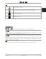 Preview for 381 page of Stryker Trauma Stretcher 1037 Operation Manual