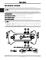 Preview for 388 page of Stryker Trauma Stretcher 1037 Operation Manual