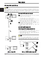 Preview for 394 page of Stryker Trauma Stretcher 1037 Operation Manual