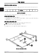 Preview for 404 page of Stryker Trauma Stretcher 1037 Operation Manual