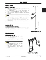 Preview for 405 page of Stryker Trauma Stretcher 1037 Operation Manual