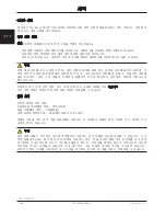 Preview for 406 page of Stryker Trauma Stretcher 1037 Operation Manual