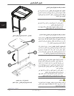 Preview for 432 page of Stryker Trauma Stretcher 1037 Operation Manual