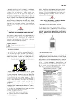 Preview for 6 page of Stulz Cosmotec CVE Series Use And Maintenance Manual