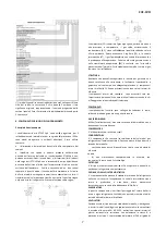 Preview for 7 page of Stulz Cosmotec CVE Series Use And Maintenance Manual