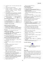 Preview for 64 page of Stulz Cosmotec CVE Series Use And Maintenance Manual