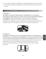 Preview for 48 page of Suaoki 213505101 User Manual