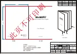 Suaoki PS5B User Manual предпросмотр