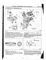 Предварительный просмотр 1360 страницы Subaru 1992 Legacy Service Manual