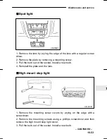 Предварительный просмотр 192 страницы Subaru 2000 Forester Owner'S Manual