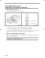 Предварительный просмотр 333 страницы Subaru 2002 Forester Owner'S Manual