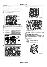 Предварительный просмотр 1773 страницы Subaru 2003 Legacy Service Manual