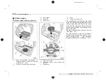 Предварительный просмотр 343 страницы Subaru 2011 Outback Owner'S Manual