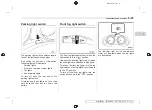 Предварительный просмотр 318 страницы Subaru 2011 Tribeca Owner'S Manual