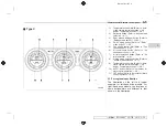 Preview for 243 page of Subaru 2013 Forester Owner'S Manual