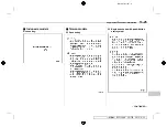 Preview for 585 page of Subaru 2015 Outback Manual