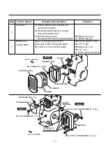 Предварительный просмотр 6 страницы Subaru EH09-2D Service Manual