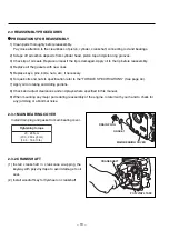 Предварительный просмотр 21 страницы Subaru EH09-2D Service Manual