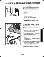 Предварительный просмотр 74 страницы Subaru EH72 FI Instructions For Use Manual