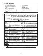 Предварительный просмотр 2 страницы Subaru Forester AC 110V Power Outlet Installation Instructions Manual