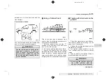 Предварительный просмотр 297 страницы Subaru Forester Manual