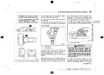 Предварительный просмотр 105 страницы Subaru Legacy 2021 Owner'S Manual