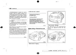 Предварительный просмотр 398 страницы Subaru Legacy 2021 Owner'S Manual