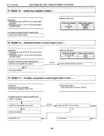 Предварительный просмотр 1072 страницы Subaru SVX 1992 Manual