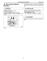 Предварительный просмотр 1221 страницы Subaru SVX 1992 Manual