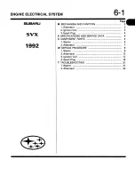 Предварительный просмотр 1374 страницы Subaru SVX 1992 Manual