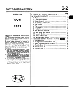 Предварительный просмотр 1396 страницы Subaru SVX 1992 Manual