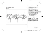 Предварительный просмотр 247 страницы Subaru WRX-STI Owner'S Manual