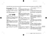 Предварительный просмотр 541 страницы Subaru WRX-STI Owner'S Manual