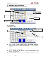 Preview for 25 page of Succeeder SF-8200 Operation Manual