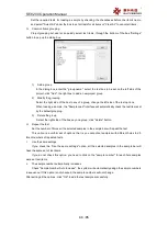 Preview for 34 page of Succeeder SF-8200 Operation Manual