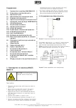 Предварительный просмотр 20 страницы Suevia Krazzmaxx III Mounting And Operation Instructions