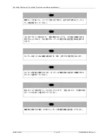 Предварительный просмотр 17 страницы Suez CheckPoint Pharma Owner'S Operation And Maintenance Manual