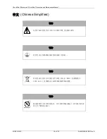 Предварительный просмотр 19 страницы Suez CheckPoint Pharma Owner'S Operation And Maintenance Manual