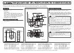 Preview for 2 page of SUGATSUNE LAMP DPL-RO Installation Manual