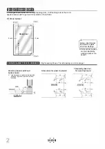 Preview for 2 page of SUGATSUNE Lamp GS-GH5 Manual