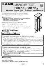 SUGATSUNE LAMP MonoFlat FAD Series Instruction Manual preview