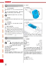 Предварительный просмотр 58 страницы SUHNER ABRASIVE AKC 3 Technical Document