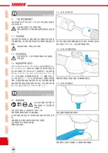 Предварительный просмотр 56 страницы SUHNER ABRASIVE TAM Technical Document