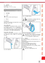 Предварительный просмотр 59 страницы SUHNER ABRASIVE UBK 6-R Technical Document