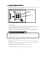 Предварительный просмотр 4 страницы Suisei MS4559-52H User Manual