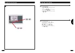 Предварительный просмотр 28 страницы Sulky VISION CAN Original Instructions Manual